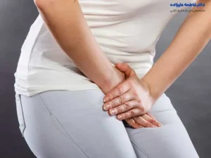 درمان زگیل تناسلی