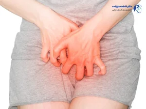 خارش بعد از لابیاپلاستی