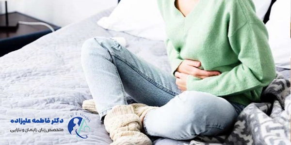 درمان بیماری زنان