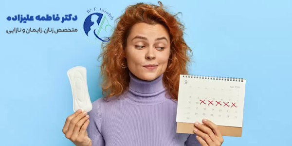 آمنوره در زنان