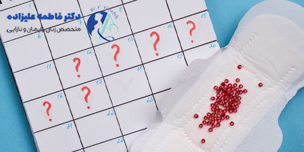 آمنوره در زنان