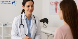 واژینوپلاستی با لیزر